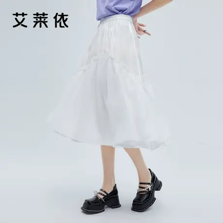 艾莱依半身裙女夏季新款设计感小众a字纱裙中长款时尚拼接公主裙图片