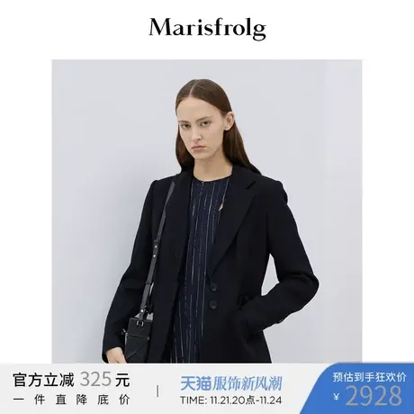 Marisfrolg玛丝菲尔春季新款羊毛黑色小西装外套女宽松时尚ol西服商品大图