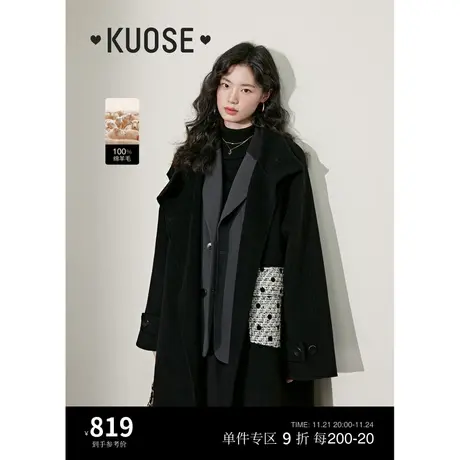 阔色小香风羊毛黑色毛呢外套女2023新款秋冬双面呢子中长大衣风衣商品大图