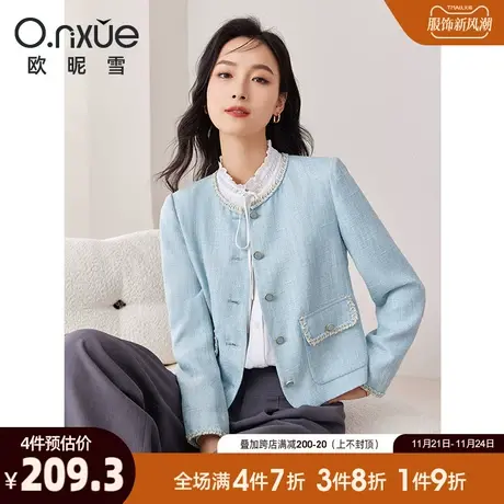 欧昵雪2024春秋新款复古圆领显瘦小香风外套女长袖直筒小个子上衣商品大图