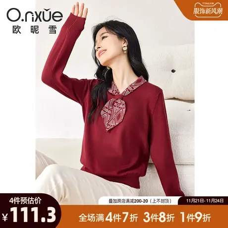 欧昵雪2023冬季新款V领蝴蝶结减龄针织衫上衣女长袖宽松小众毛衣图片