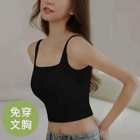 抹胸吊带女夏季薄款冰丝美背小背心女防走光打底内衣一体文胸裹胸商品大图