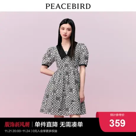 太平鸟 2024春季新款翻领撞色连衣裙泡泡袖V领碎花裙子女士图片
