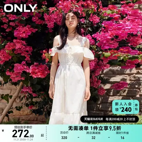 ONLY奥莱2023春夏新款温柔风荷叶边高腰A字中长款连衣图片