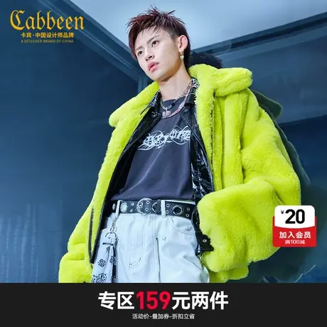 卡宾男装夏季休闲舒适修身潮流宽松街头上衣H商品大图