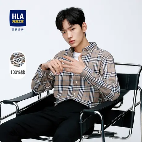 HLA/海澜之家纯棉外套款长袖衬衫透气格纹商务休闲衬衣男商品大图