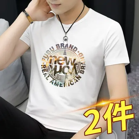 莫代尔冰丝t恤男士短袖圆领白色上衣服修身夏季半袖潮牌印花体恤商品大图