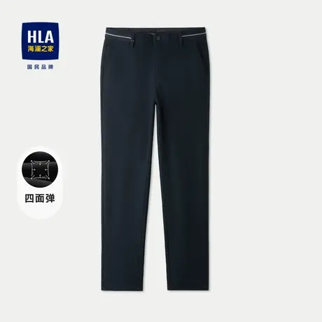 HLA/海澜之家修身休闲裤23秋季新款直筒四面弹微弹毛呢梭织长裤男图片