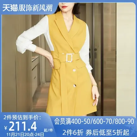 AUI黄色中长款西装外套女2023春秋新款撞色设计感小众修身西服裙图片