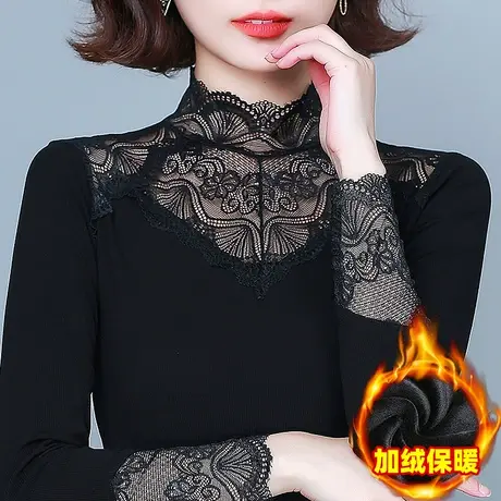 五公主高领蕾丝加绒打底衫新款秋冬洋气小衫内搭女装显瘦加厚上衣商品大图