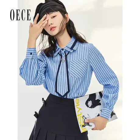 oece春装新款女装显白海盐蓝条纹学院帅气领带长袖衬衫商品大图