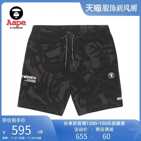 Aape旗舰店男装春夏迷彩印花猿颜徽章抽绳休闲短裤A655XXK商品大图