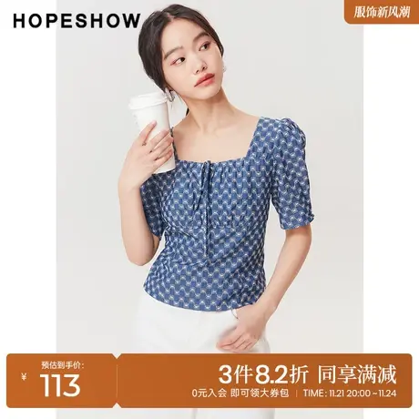红袖outlets系带雪纺衫hopeshow2023夏季新款女装印花方领上衣图片