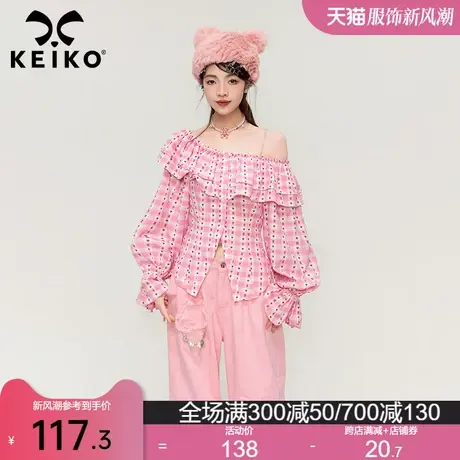 KEIKO 一字肩粉色格子短款上衣女春季复古甜妹独特别致泡泡袖衬衫商品大图