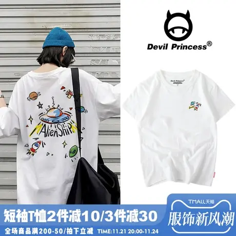 bf原宿风日系潮牌ins网红超火宇宙飞船oversizet恤女宽松大码半袖商品大图