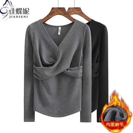 秋冬新款V领交叉修身纯棉纯色纯欲圆弧磨毛长袖体恤上衣女打底衫商品大图