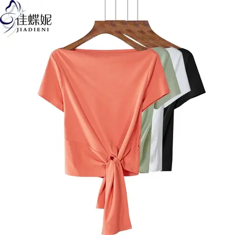 夏季下摆打结大码纯色一字领修身短款短袖体恤上衣网红同款高腰女图片