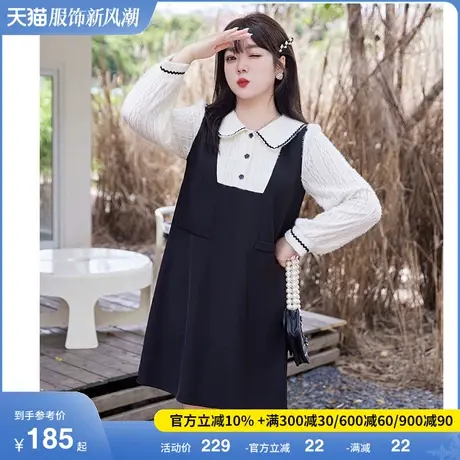 春季新款大码女装显瘦胖妹妹直筒长袖连衣裙背心短裙拼接假两件套图片