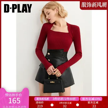 DPLAY秋装新法式美背方领复古针织长袖上衣气质红修身打底毛衣商品大图
