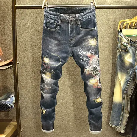 高端潮牌痞帅牛仔裤男修身小脚裤2023年新款春秋潮流ins印花裤子商品大图