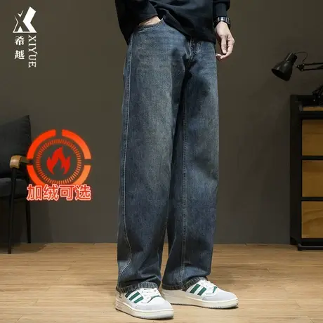 2025夏季新款加大直筒牛仔裤男美式复古宽松大码口袋蓝色休闲长裤商品大图