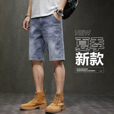 夏天新塘半身牛仔大短裤男款夏季薄款男士休闲五分中裤子半截马裤商品大图