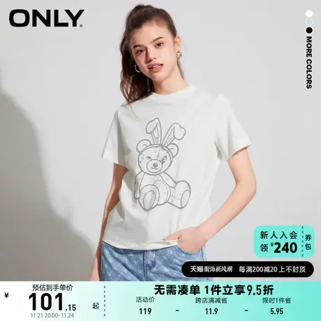 ONLY2023春夏新款休闲百搭小熊偏光印花圆领短袖T恤女商品大图