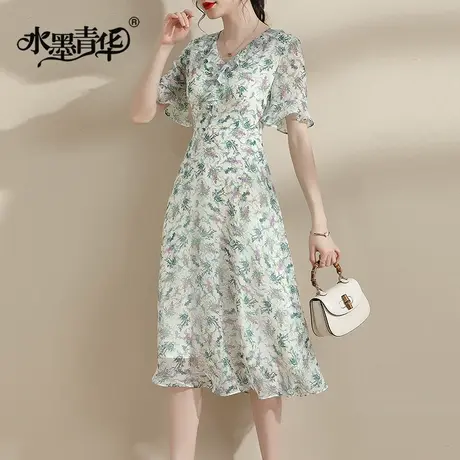 【1件7.9折】短袖女夏季新品修身花色雪纺裙荷叶边中长款连衣裙商品大图