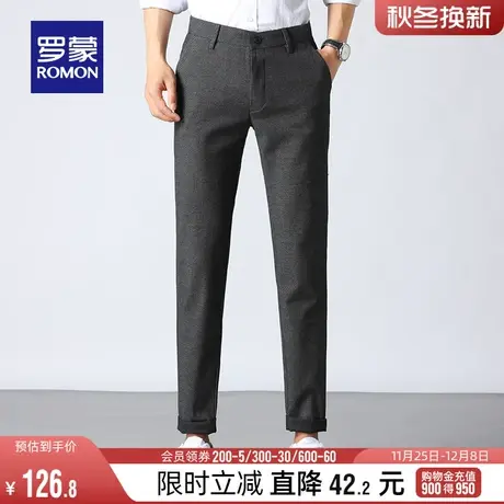 罗蒙男士休闲裤2024春季时尚百简约搭纯色直筒裤中青年弹力长裤男图片