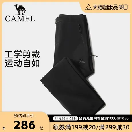 CAMEL/骆驼男装休闲裤秋冬季户外防风防水直筒款保暖运动黑色长裤商品大图
