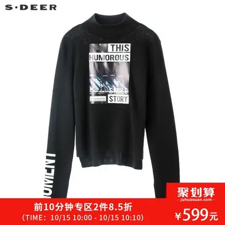 sdeer圣迪奥2018冬装新品印花撞色前短后长半高领针织衫S18463585😣图片