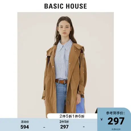 Basic House/百家好女装春秋中长款休闲夹克外套连帽风衣HTJP621B图片