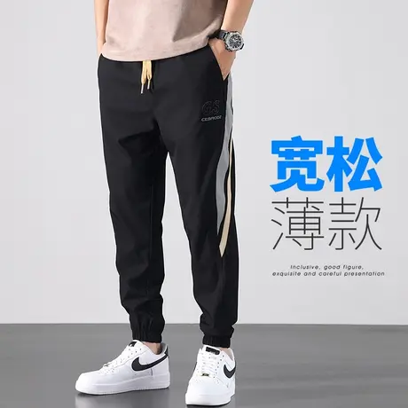 夏季薄款冰丝速干九分运动男士束脚宽松哈伦休闲裤子男款2023新款商品大图