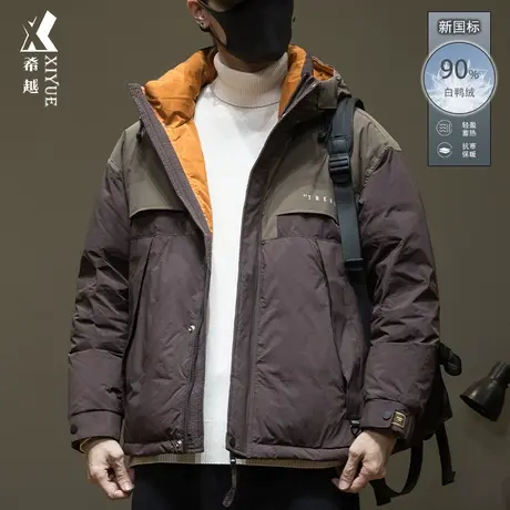 新国标90白鸭绒连帽羽绒服男潮冬季新款保暖加厚宽松大码男士外套商品大图