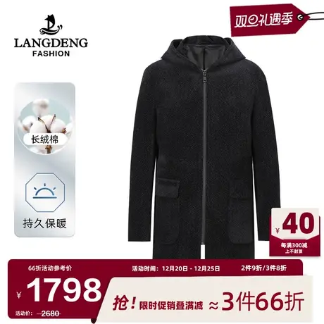 浪登男士连帽毛呢大衣23冬季新品加厚商务休闲中长款呢子外套风衣商品大图