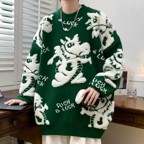 立体图案毛衣男冬季2023新款针织衫男宽松慵懒风青少年毛线衣外套商品大图