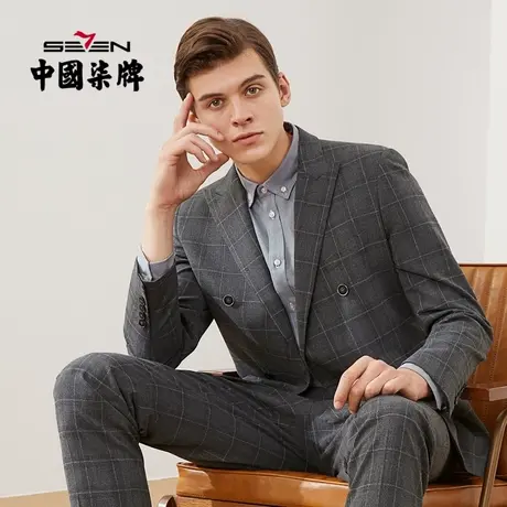 柒牌男装混纺清仓套西格子双开衩两件套戗驳领复古英伦风西装外套商品大图