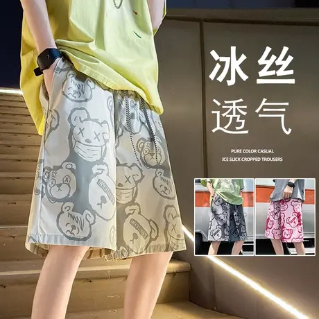 沙滩裤男夏季薄款游泳裤可下水速干花短裤休闲五分潮牌宽松大裤衩商品大图