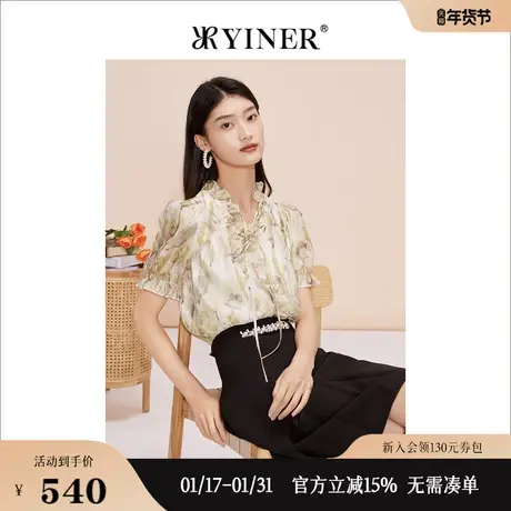 YINER音儿线上专选女装2023夏季V领公主袖衬衫印花上衣商品大图