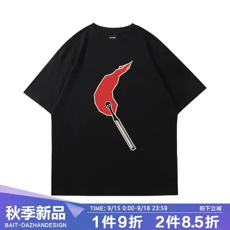 小众设计感骷髅火柴短袖男士t恤衫高街朋克个性欧美风半袖宽松T恤商品大图