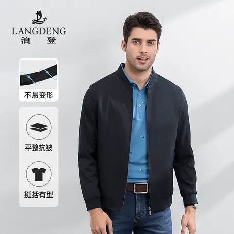 浪登男士2023秋冬新款棒球服飞行员夹克短款宽松中青年休闲外套男图片