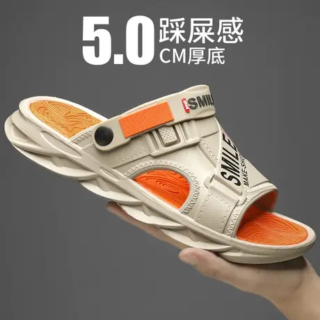 拖鞋男潮牌夏季外穿防滑防臭开车两用踩屎感厚底运动大码沙滩凉鞋商品大图