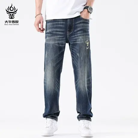 大牛传说男士破洞牛仔裤男宽松不规则补丁网红直筒大码乞丐烂裤子商品大图
