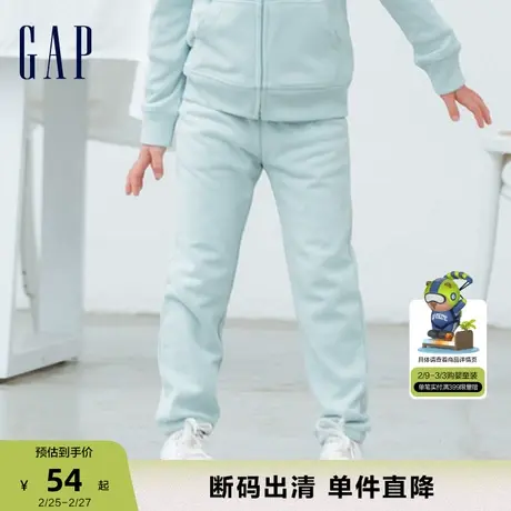 【断码优惠】Gap男女幼童洋气法式圈织软卫裤春秋838307运动裤商品大图
