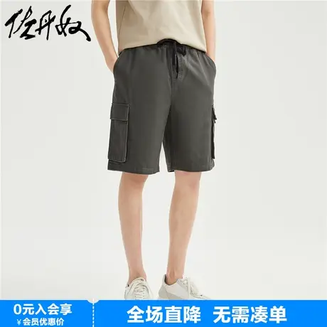 佐丹奴工装短裤男夏季纯棉梭织粗斜纹松紧腰休闲五分裤男01103309图片