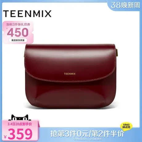 天美意简约复古时尚包包女小方包休闲单肩斜挎包冬季新款X2767DX3商品大图