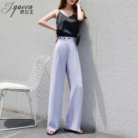 紫色阔腿裤女高腰垂感夏季冰丝雪纺休闲直筒宽松显瘦拖地长裤子图片