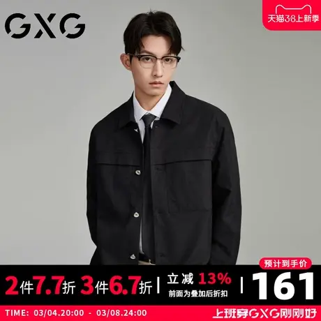 【新品】GXG【工装口袋】23秋季时尚简约男士翻领夹克外套上衣图片
