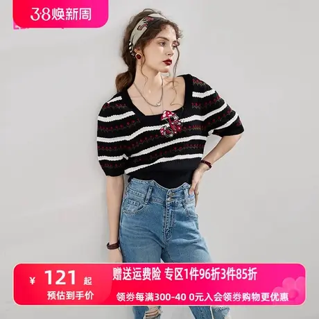 妖精的口袋刺绣黑色条纹针织衫女2023春季新款方领修身显瘦上衣潮商品大图