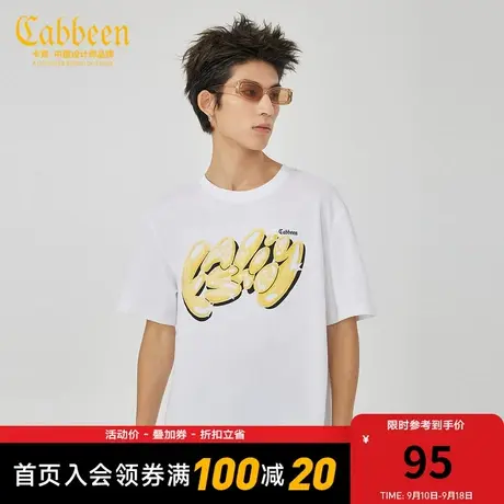 卡宾男装卡通字母贴布绣T恤夏新款宽松短袖潮流宽松街头H商品大图